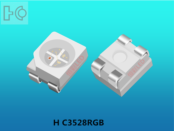 3528RGB全彩LED灯珠发光二极管