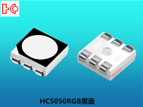 5050RGB 5050黑面RGB FORYARD 发光二极管贴片