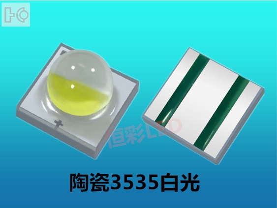 LED3535陶瓷灯珠封装技术深度解析