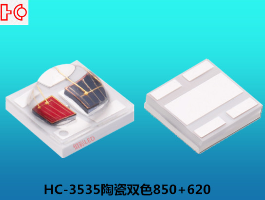 首尔3535灯珠的详细技术参数与规格