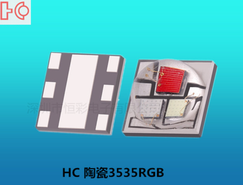 3535灯珠防水吗？